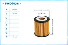 Фильтр масляный CWORKS B160G0091