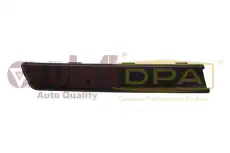 https://img.armtek.ru/img/article/285/28512745/230x230/28512745_0.webp