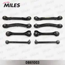 Рычаг подвески MILES DB61003 задняя ось