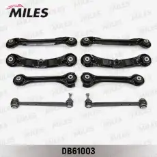 Рычаг подвески MILES DB61003 задняя ось