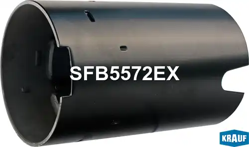 Статор стартера со стаканом SFB5572EX KRAUF
