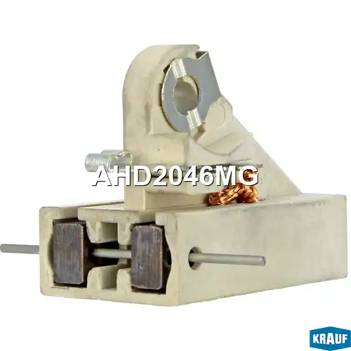 Щёткодержатель генератора AHD2046MG KRAUF