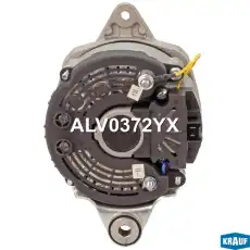 Генератор KRAUF ALV0372YX