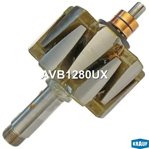 Ротор генератора AVB1280UX KRAUF