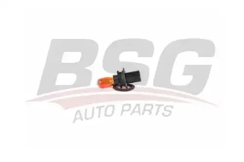 Автолампа BSG BSG60-916-003