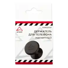 https://img.armtek.ru/img/article/285/28546856/230x230/28546856_0.webp