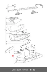 Фара противотуманная VAG 8U0945095D
