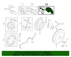 Суппорт тормозной FORD DG1Z-2552-E