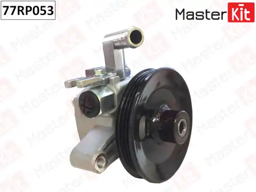 Насос гидроусилителя руля MASTERKIT 77RP053