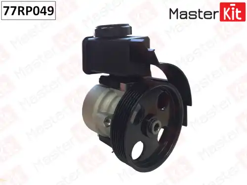 Насос гидроусилителя руля MASTERKIT 77RP049