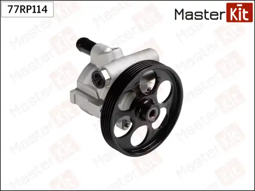 Насос гидроусилителя руля MASTERKIT 77RP114