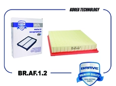 Фильтр воздушный BRAVE BR.AF.1.2