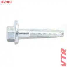 RE7506T VTR