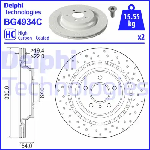 Тормозной диск DELPHI BG4934C вентилируемый , задняя ось