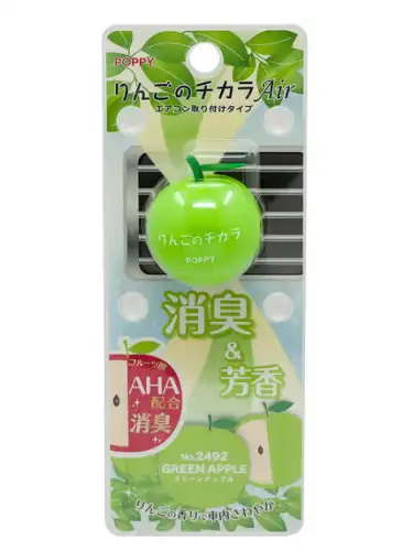 DIAX DIAX-B-492