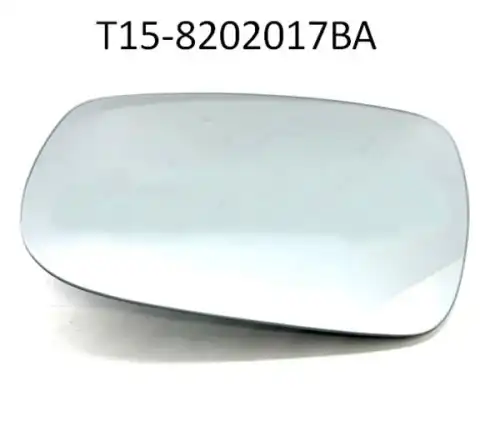 T15-8202017BA ЗЕРКАЛЬНЫЙ ЭЛЕМЕНТ ЛЕВЫЙ CHERY / EXEED