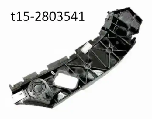 T15-2803541 КРОНШТЕЙН БАМПЕРА ЛЕВЫЙ CHERY / EXEED