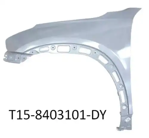 Крыло CHERY / EXEED T15-8403101-DY