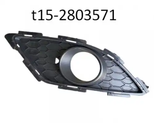 Решетка бампера CHERY / EXEED T15-2803571