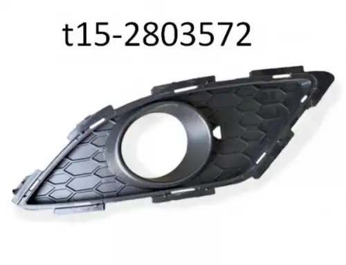 Решетка бампера CHERY / EXEED T15-2803572