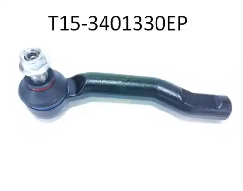 Рулевой наконечник CHERY / EXEED T15-3401330EP