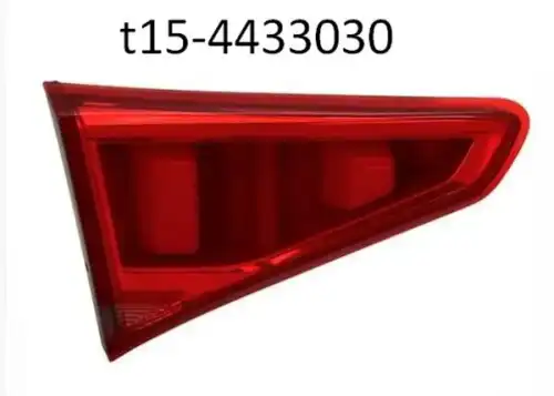 Фонарь задний CHERY / EXEED T15-4433030