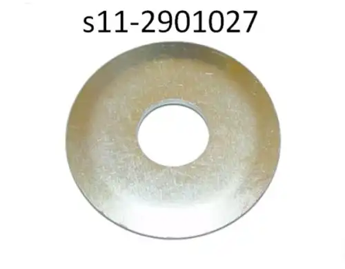 ШАЙБА S11-2901027 CHERY / EXEED