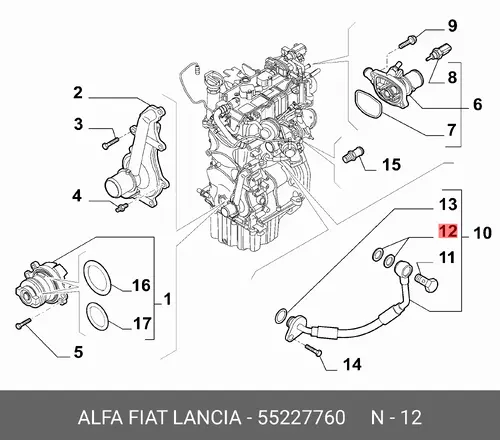 Сальник 55227760 LANCIA