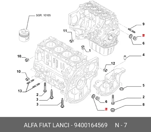 Сальник 9400164569 LANCIA