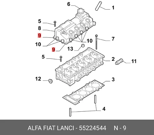 Прокладка ГБЦ LANCIA 55224544