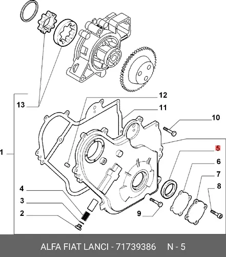 Сальник вала 71739386 LANCIA