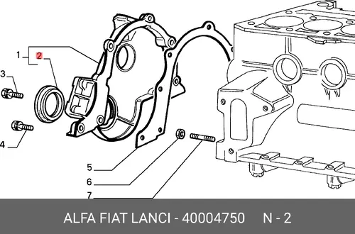 Сальник вала 40004750 LANCIA