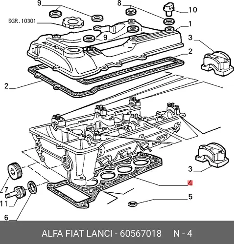 Прокладка ГБЦ LANCIA 60567018