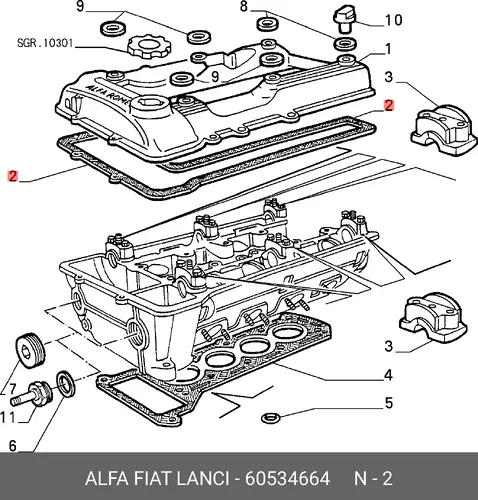 Прокладка ГБЦ LANCIA 60534664
