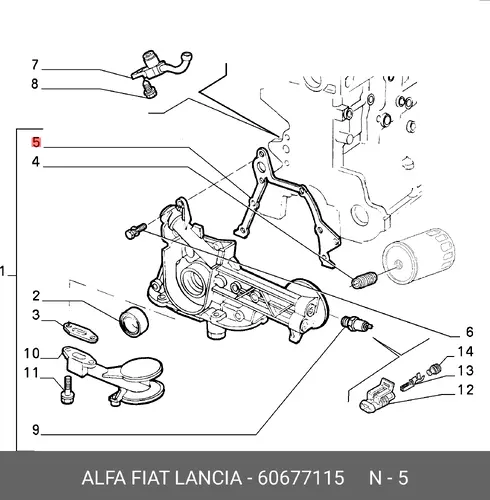 Уплотнение 60677115 ALFA ROMEO