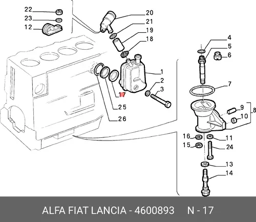 Сальник 4600893 LANCIA