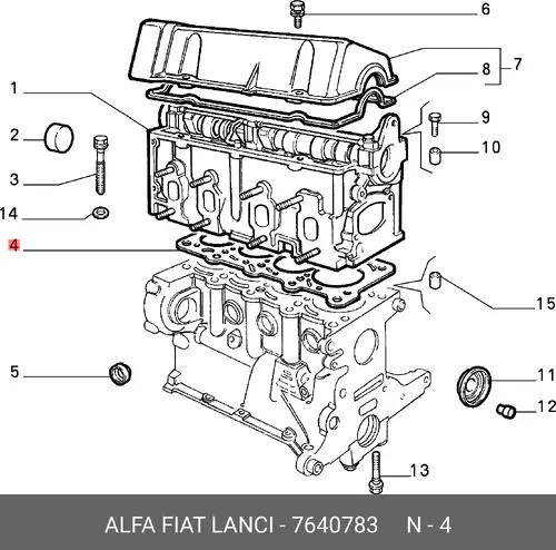 Прокладка ГБЦ LANCIA 7640783