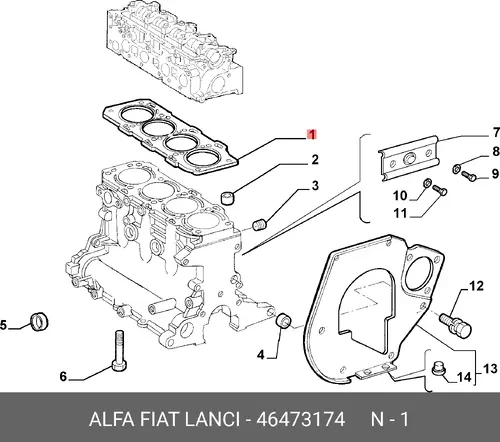Прокладка ГБЦ LANCIA 46473174