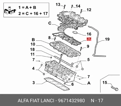 Прокладка ГБЦ LANCIA 9671432980