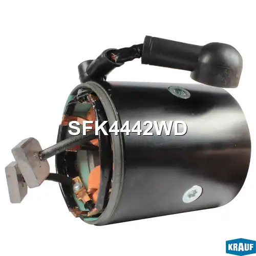 SFK4442WD Статор стартера со стаканом KRAUF