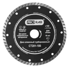 https://img.armtek.ru/img/article/286/28624272/230x230/28624272_0.webp