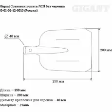 https://img.armtek.ru/img/article/286/28632654/230x230/28632654_0.webp