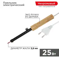 https://img.armtek.ru/img/article/286/28634156/230x230/28634156_0.webp