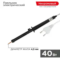 https://img.armtek.ru/img/article/286/28634633/230x230/28634633_0.webp