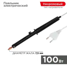 https://img.armtek.ru/img/article/286/28634697/230x230/28634697_0.webp