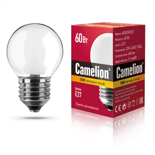CAMELION 9871