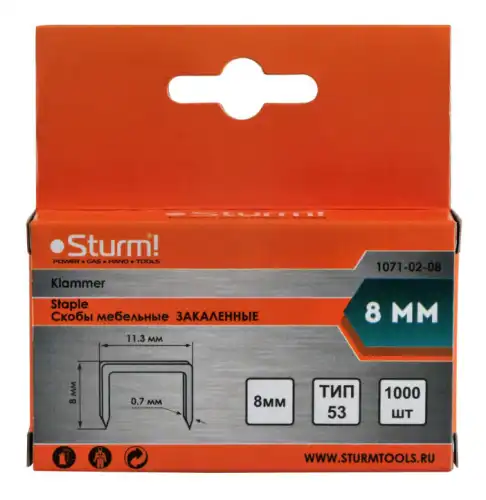 СКОБЫ №08 1071-02-08 STURM
