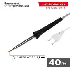 https://img.armtek.ru/img/article/286/28639156/230x230/28639156_0.webp
