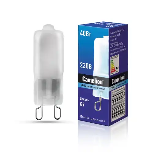 CAMELION 5556
