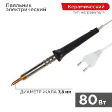 https://img.armtek.ru/img/article/286/28641070/230x230/28641070_0.webp